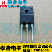(Taihe Electronics) Brand new original NDS40-30 TO-3P in stock welcome to purchase
