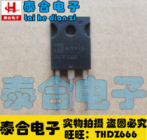 (Taihe Electronics)Brand new original original IRFP360 TO-3P spot inventory Welcome to purchase