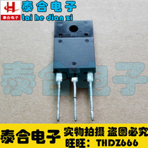 (Taihe Electronics) Brand new original D5032 2SD5032 in stock welcome to purchase