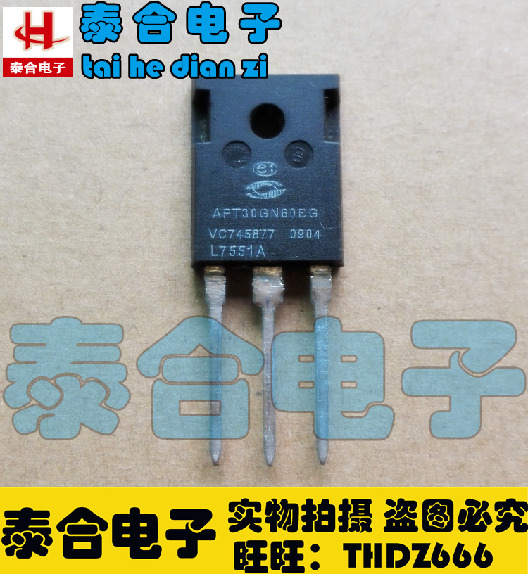 (Taihe Electronics) New original original APT30GN60EG TO-3P stock in stock welcome to purchase