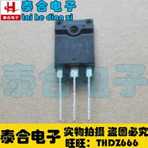 (Taihe Electronics) New original factory C5681 2SC5681 in stock welcome to purchase