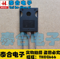 (Taihe Electronics) brand new original original IRFP26N60L TO-3P spot inventory welcome to purchase