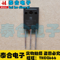 (Taihe Electronics) Brand new original PH865C15 TO-3P in stock welcome to purchase