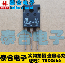 (Taihe Electronics)Brand new original GW45NC60WD TO-3P spot inventory Welcome to purchase