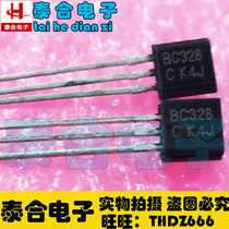 (Taihe Electronics) New low power transistor BC328 TO-92 package