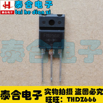 (Taihe Electronics) Brand new original FMU36R FMG36R in stock welcome to purchase