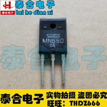 (Taihe Electronics) Brand new original MN650 TO-3P in stock welcome to purchase