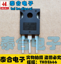 New GW30NC120HD STGW30NC120HD TO-3P IGBT MOSFET 30A 1200V