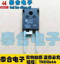 (Taihe Electronics) brand new original original APT60D60B TO-3P spot inventory welcome to purchase