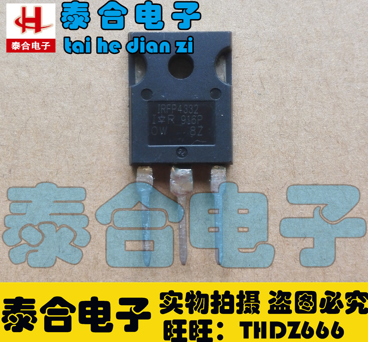 (Taiho Electronics) Brand New Original Factory Original IRFP4332 TO-3P Spot Stock Welcome Procurement