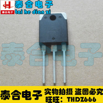 (Taihe Electronics) Brand new original CTM34S CTM-34S in stock welcome to purchase