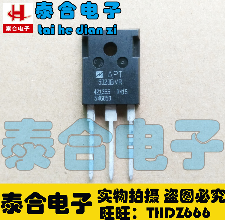 (Taiho Electronics) Brand New Original Factory Original APT5020BVR TO-3P Spot Stock Welcome Procurement