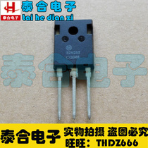 (Taihe Electronics) Brand new original 32N25E TO-3P in stock welcome to purchase