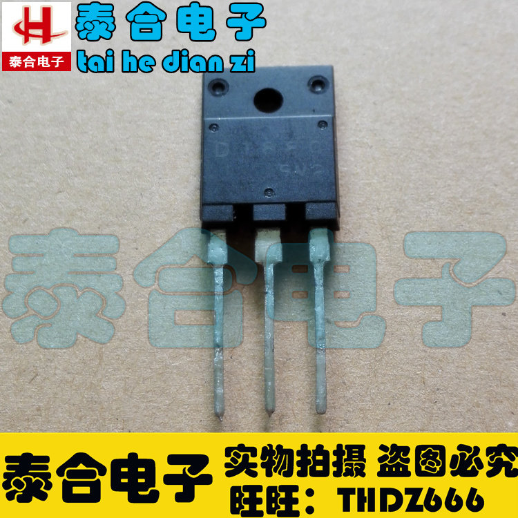 (Taiho Electronics) Brand New Original Factory Original D1880 2SD1880 Spot Stock Welcome Procurement