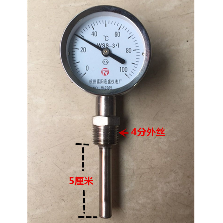 Bimetal thermometer wss311 finger-type temperature gauge thermometers pipe boiler temperature industrial monitor thermometry