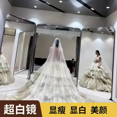 Three-Fold Mirror bridal shop full-length mirror thin beauty round full-body floor mirror three-sided mirror stainless steel
