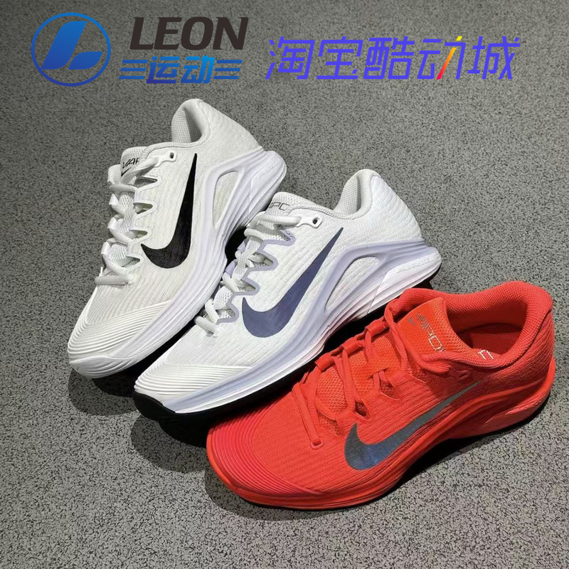 Nike Vapor 12 Zheng Qinwen's Same Model Women's Hard Court Tennis Shoes, Wear-Resistant and Cushioning Fv5554