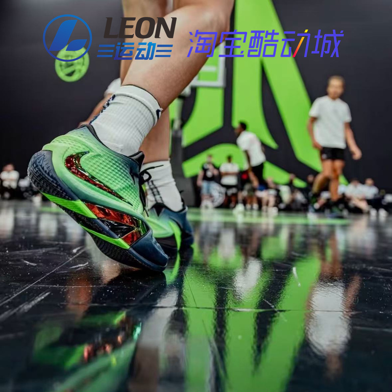 2026 New Model Nike Ja 4 Morant 4Th Generation Low-Top Men's Actual Game Basketball Shoes for Men and Women Im4136-405 2026 New Model Nike Ja 4 Morant 4Th Generation Low-Top Men's Actual Game Basketball Shoes for Men and Women Im4136-405