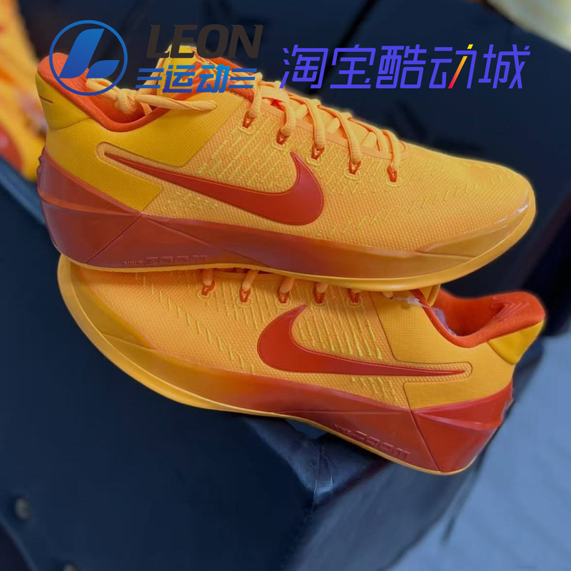 Nike Kobe Ad Protro 2026 Edition, Kobe Ad Laser Orange, Practical Basketball Shoes, Io8233-800 Nike Kobe Ad Protro 2026 Edition, Kobe Ad Laser Orange, Practical Basketball Shoes, Io8233-800