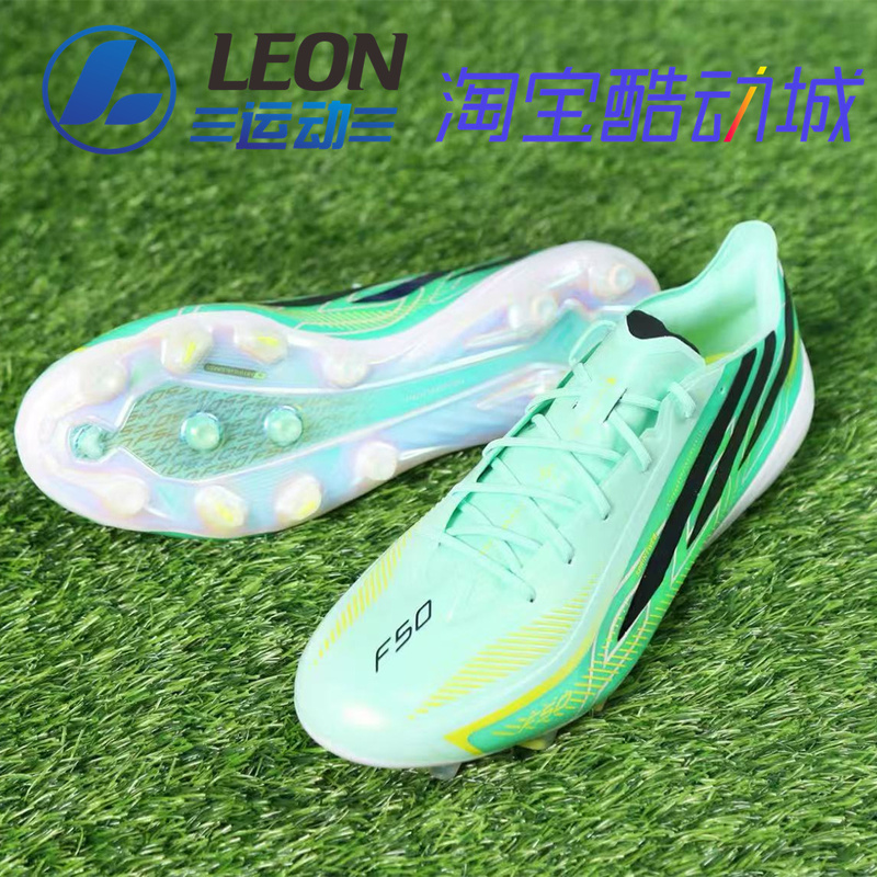 Adidas Adidas F50 Hyperfast High-End International Version Ag Turf Football Shoes for Men Ih7204 Adidas Adidas F50 Hyperfast High-End International Version Ag Turf Football Shoes for Men Ih7204
