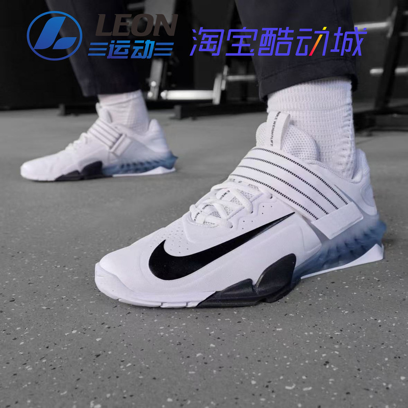 Nike Savaleos Nike Support Strength Training Weightlifting Sneakers Low-Top Velcro Squat Fitness Shoes