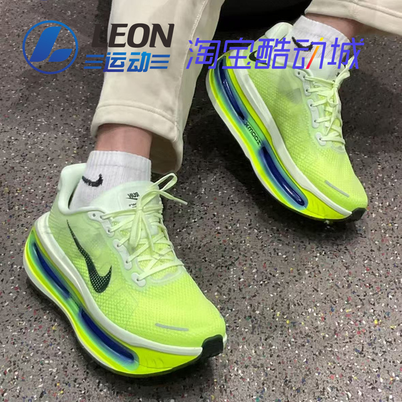 Nike Vomero Premium Nike High-End Cushioning, Wear-Resistant, Versatile Low-Top Air-Cushion Running Shoes