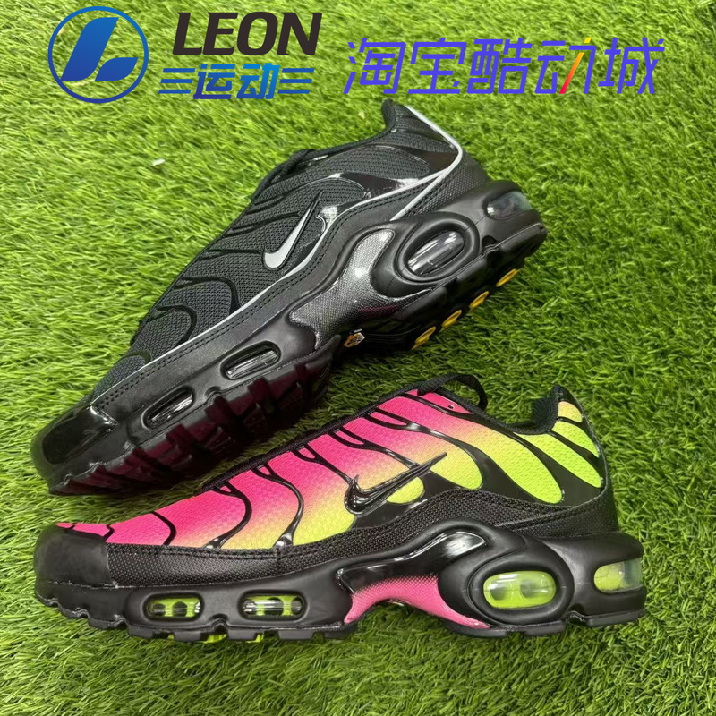 Nike's New Autumn 2025 Air Max Plus Nike Tn Retro Air Cushion Casual Shoes Dm0032 Nike's New Autumn 2025 Air Max Plus Nike Tn Retro Air Cushion Casual Shoes Dm0032