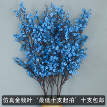Wedding simulation flower wedding arrangement decorative flower simulation Cherry Tree Road lead flower arrangement window