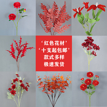 Red line simulation flower material Wedding Hall flower art Foreign peony rose flower arrangement road guide flower table