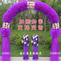 Silk flower arch wedding flower door happy door opening shop celebration activity arch flower arch props new flower door