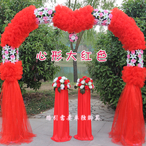 Wedding silk flower arch flower door opening festive silk flower arch snow screen flower frame opening arch