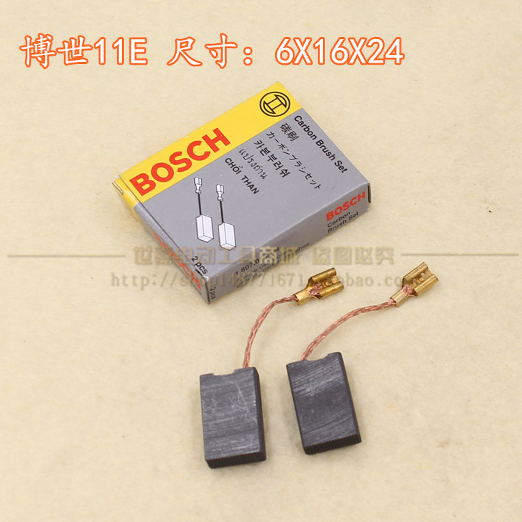 máy cưa gỗ cầm tay Bàn chải carbon mùa xuân tốt bàn chải điện búa điện chọn đá cẩm thạch máy cắt điện cơ công cụ bàn chải điện may cat sat