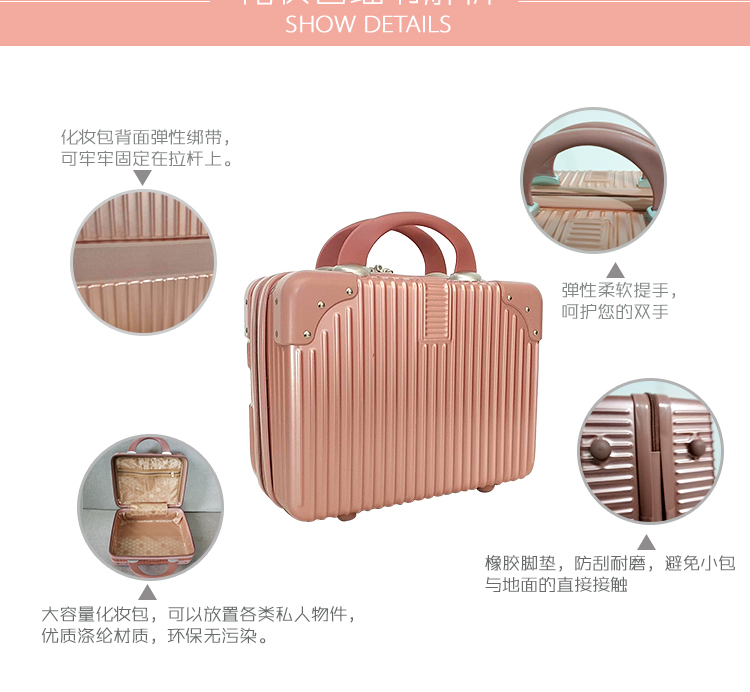 2018 mới 16 inch túi mỹ phẩm Phiên bản Hàn Quốc của túi lưu trữ retro đại học nữ xu hướng túi du lịch dung lượng lớn vali ricardo