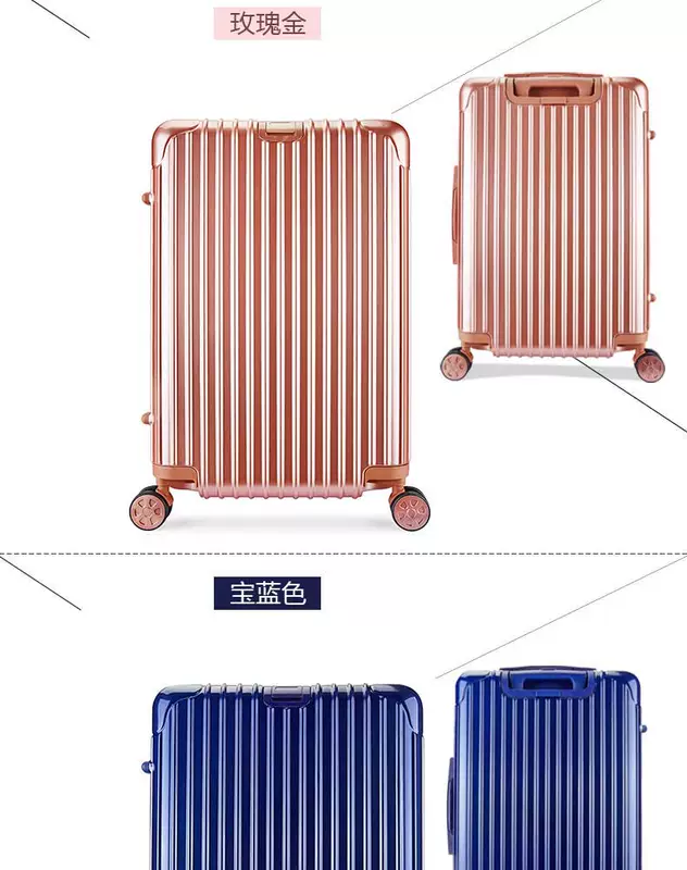 Phiên bản tiếng Hàn của vali bánh xe phổ thông nữ sinh viên vali công suất lớn nhỏ nam tươi mật khẩu xe đẩy trường hợp