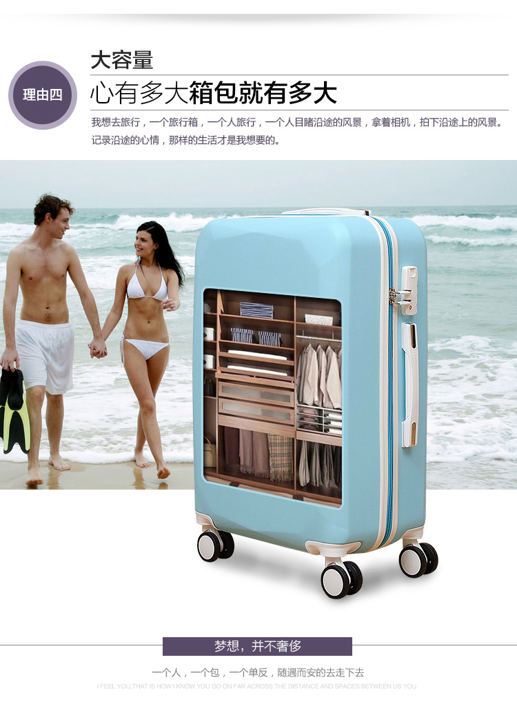 Thời trang 20 inch vali du lịch Hàn Quốc phổ biến bánh xe đẩy trường hợp 24 inch sinh viên đại học hành lý 26 hộp nhỏ mật khẩu tươi - Va li vali giá rẻ