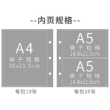 Альбом для карточек, фотография, система хранения, фотоальбом