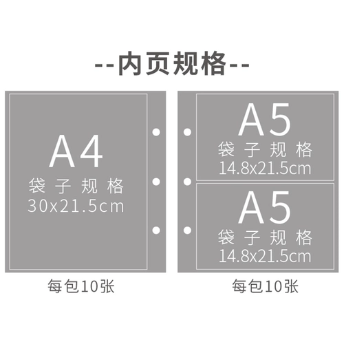 Альбом для карточек, фотография, система хранения, фотоальбом