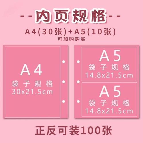 Альбом для карточек, фотоальбом для школьников для детского сада, сумка для хранения