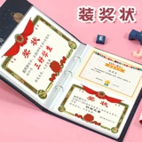 Альбом для карточек, фотография, система хранения, фотоальбом