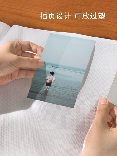 Вместительный и большой памятный фотоальбом, книга роста, 5 дюймов, 6 дюймовый