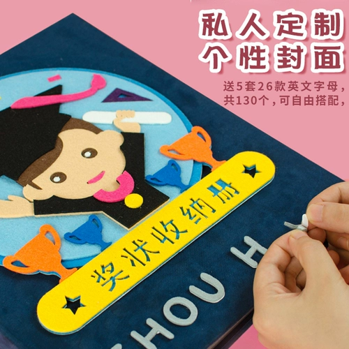 Альбом для карточек, фотоальбом для школьников для детского сада, сумка для хранения