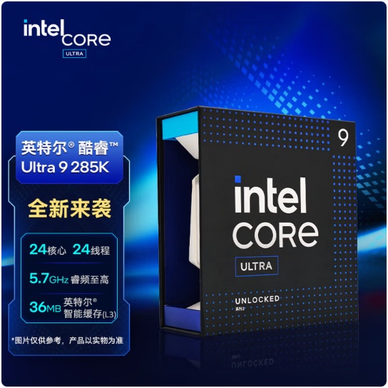 Intel Ultra 285K 270K 265Kf 250K 245Kf 15Th Generation U with Z890/B860M