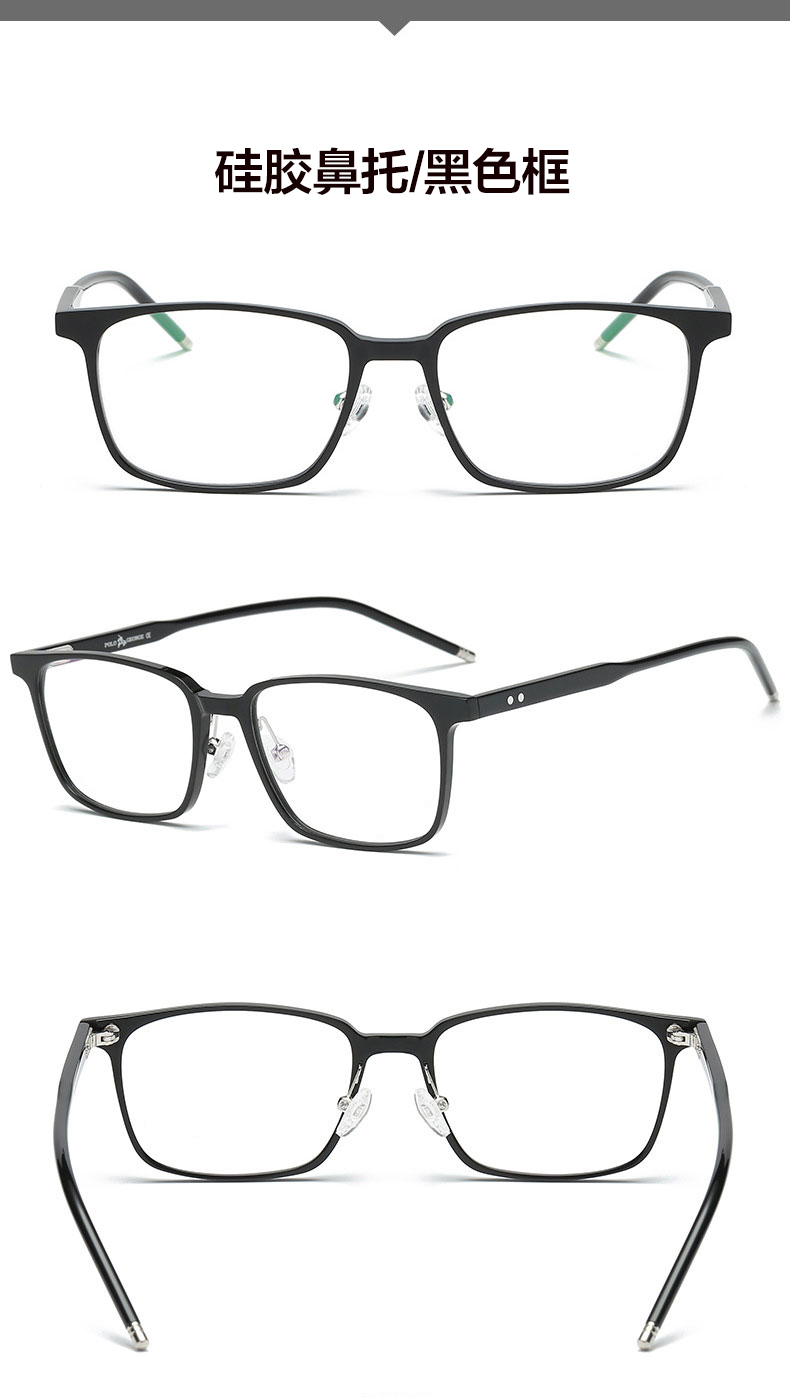 Montures de lunettes OTHER   en Plaque - Ref 3142154 Image 24