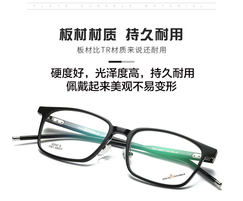 Montures de lunettes OTHER   en Plaque - Ref 3142154 Image 9