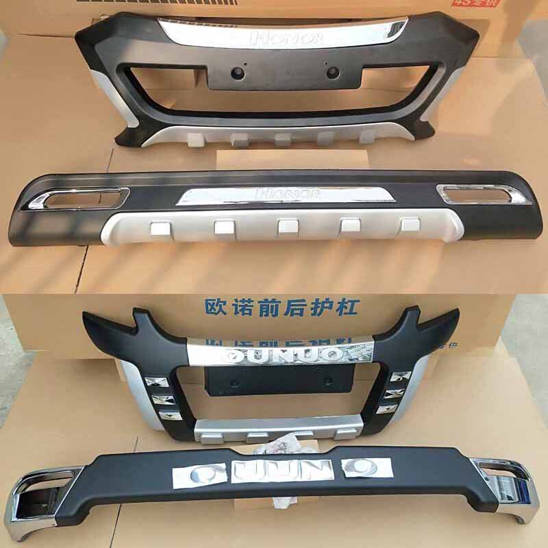 Suitable for Uno front and rear bumpers, Auchan front and rear guard bars, anti-collision bars, original front and rear bars, modified decorative bars