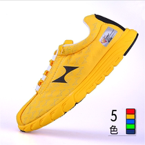 Hales ultra-light breathable running sneakers non-slip wear-resistant jogging marathon track and field cushioning training shoes