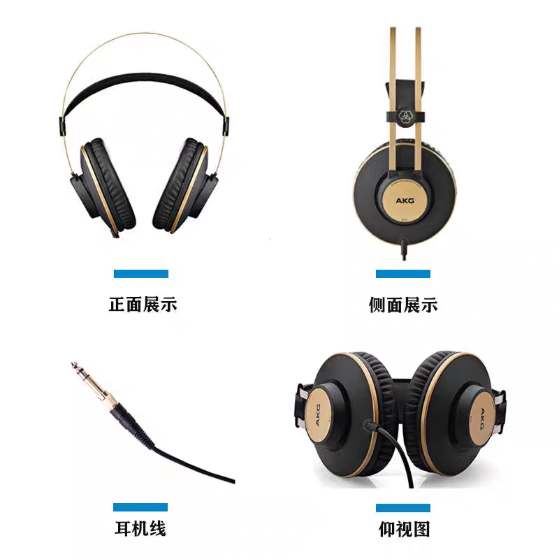 Aike Technology K92 Closed-Back Professional Recording, Arrangement, Mixing, and Post-Production Monitoring Headphones
