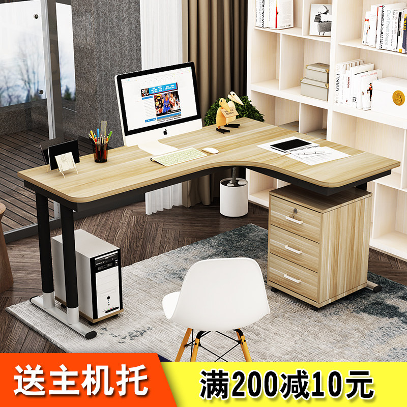 Corner Desk Desktop Home Desk Brief Steel Wood Desk Student Corner Desk L Type Simple Desk