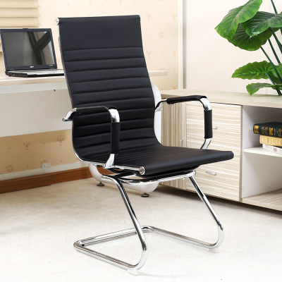 Computer Chair Office Chair Conference Chair Staff Chair Boss Chair Mesh Chair Home Bow Chair Backrest Chair