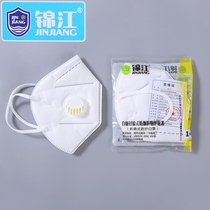Jinjiang 8050 Masque anti-poussière avec soupape de brassage KN95 poussières anti-industrielles Lauprotect hommes et femmes respirables 8000F